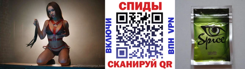 Бутират 1.4BDO  Купить закладки  Андреаполь 