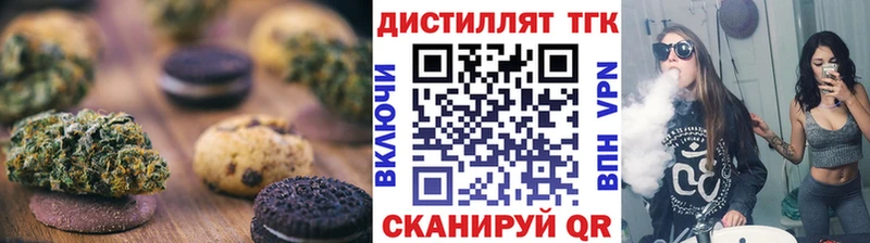 Купить Андреаполь Cannafood конопля
