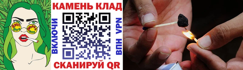 ГАШИШ гарик  Купить закладки  Андреаполь 