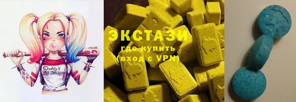 бошки Гусев