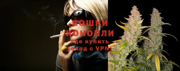 эйфоретик Горно-Алтайск