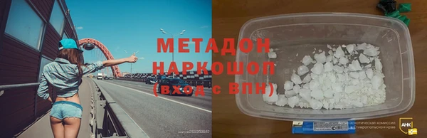 бошки Гусев