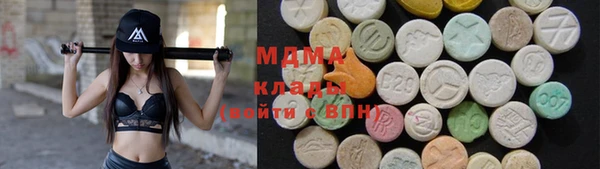 марки nbome Горнозаводск