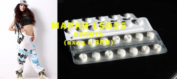 марки nbome Горнозаводск