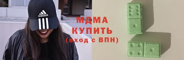 эйфоретик Горно-Алтайск