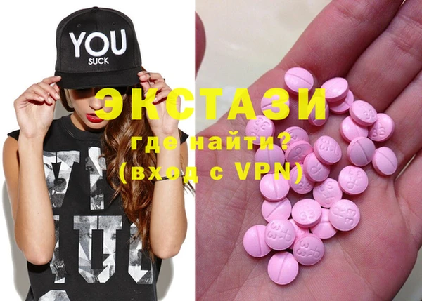 мяу мяу мука Гусиноозёрск