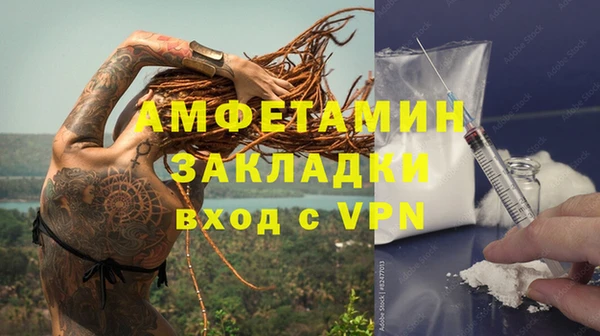 бошки Гусев