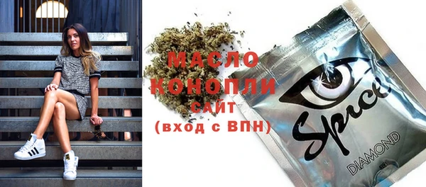 бошки Гусев