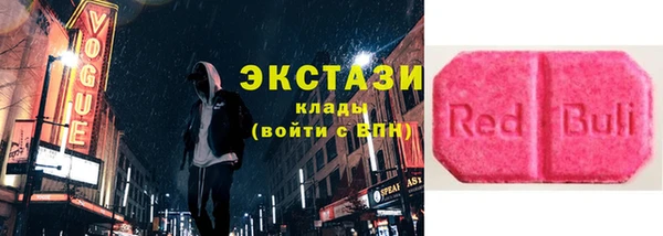 каннабис Гусь-Хрустальный